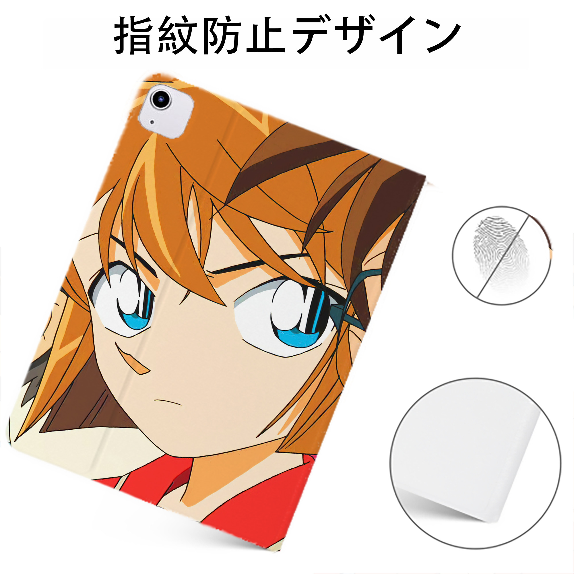 （画像用） 名探偵コナン Detective Conan IPadケース ペンホルダー付き ブックスタイルデザイン